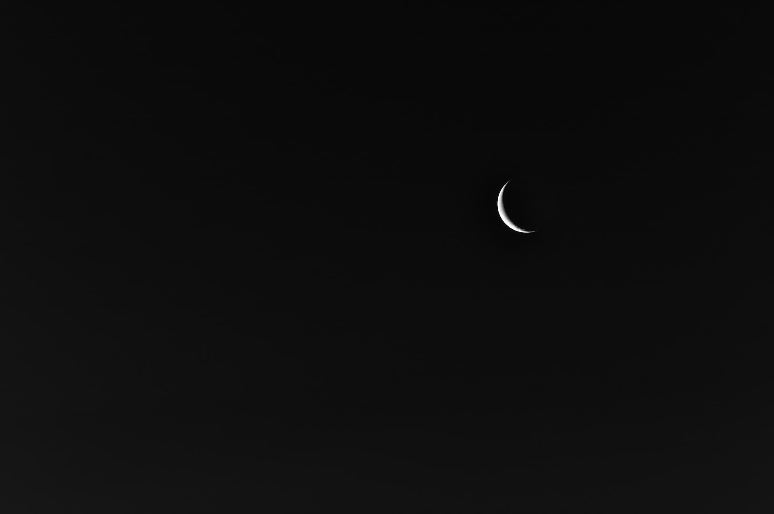 Sleepless Nights: An Invitation to Stillness